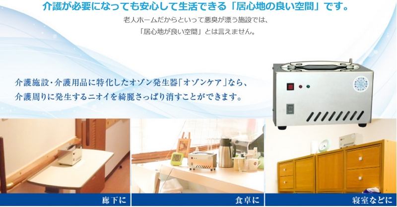 �I�]���P�A���T�C�g